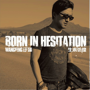 大巴车轮轩小说
