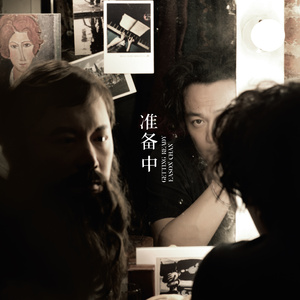 东京热久久综合
