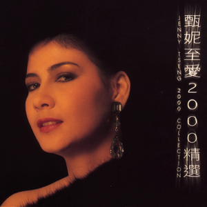 和式便所内のOL盗撮
