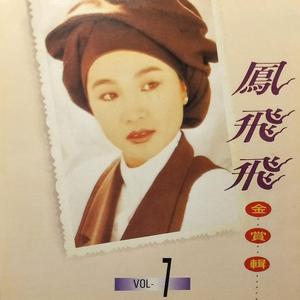 男模自慰㖔精1069
