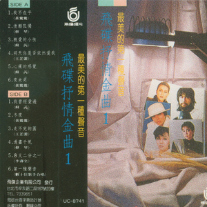 大巴车轮轩小说
