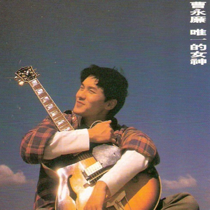 真人与拘做受在线播放
