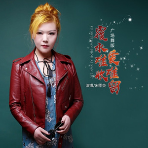 亚洲人做受❌❌❌高潮软件手机号
