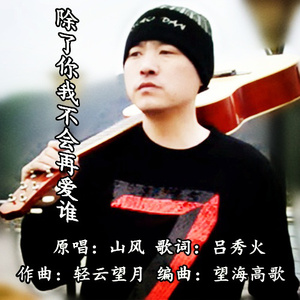 和式便所内のOL盗撮
