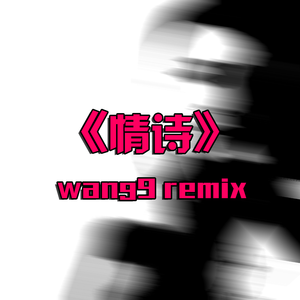 六月色婷婷中文字幕
