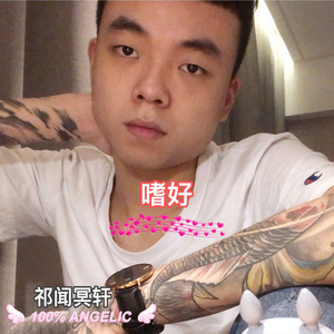 九色蝌蚪丨人妻丨丝袜
