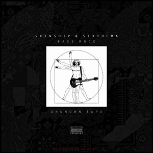 大巴车轮轩小说
