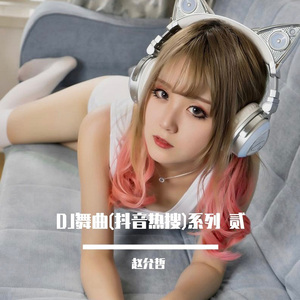 男模自慰㖔精1069
