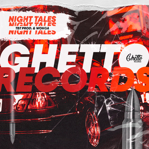 大巴车轮轩小说
