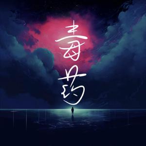 免费国产一级A片久久精品
