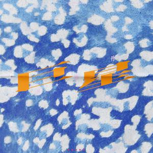 日本老淫棍和自己的9?日本女人
