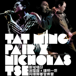 激情文学在线视频
