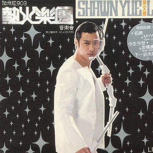 欧美XXXⅩ老妇胖老太A片
