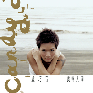 神马久久无码人妻91久久
