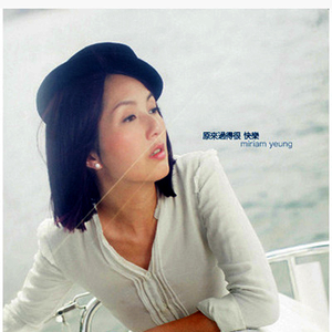 亚洲人做受❌❌❌高潮软件手机号
