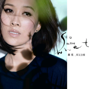 午夜精品视频在放无码
