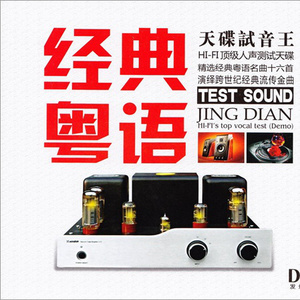 不知火舞裸露双奶头让人❌小说
