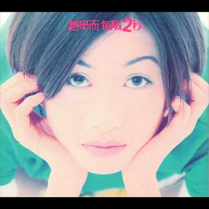 性乂X❌XFree❌乂
