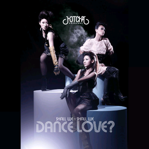 大巴车轮轩小说
