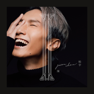 西欧乱伦喷精内射
