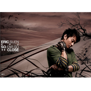 男人边吻奶边挵进去无遮挡
