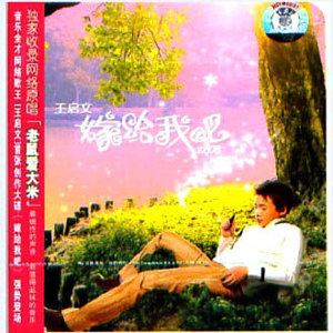 91久久香蕉国产熟女在线观看
