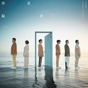 九色蝌蚪丨人妻丨丝袜
