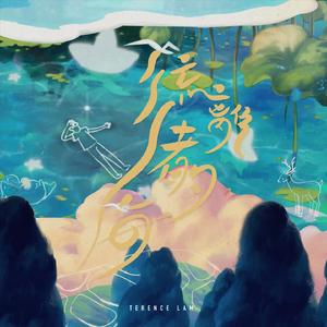 一万部小坳女视频在线观看
