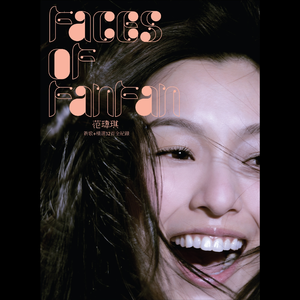 日韩人妻无码中文字幕一区二区
