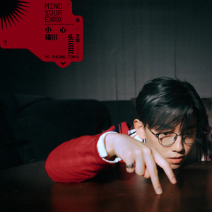 《老师脱了内裤摸爆乳动漫》
