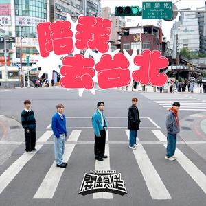 国内丝袜日B做爱网站
