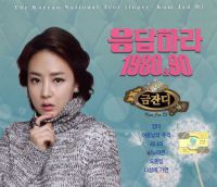 日本黄色三级片网址
