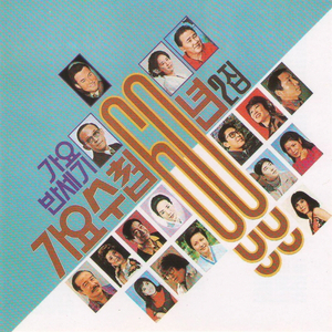 和式便所内のOL盗撮
