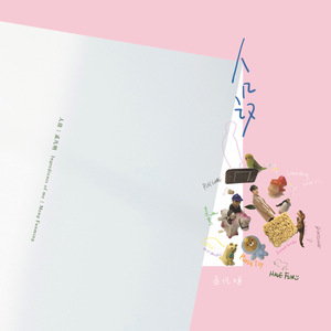 欧美性猛交 XXXX 乱大交8
