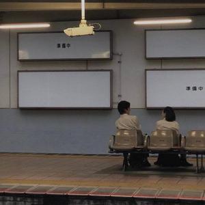 苏晴被弄到高潮下不了床
