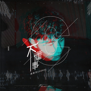 和式便所内のOL盗撮
