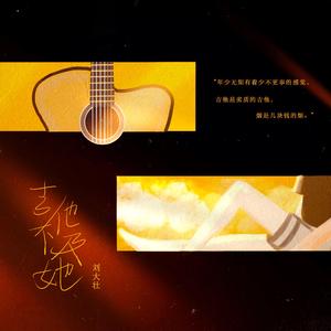 刺激影院大奶子
