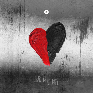 1024手机看片旧版
