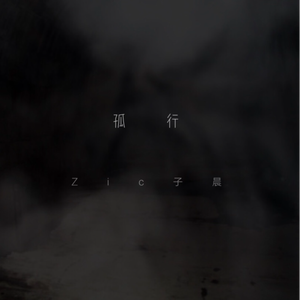 亚洲人做受❌❌❌高潮软件手机号
