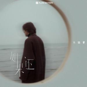 疯狂舔女人下面69互添
