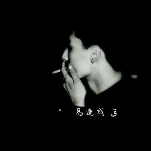 六月色婷婷中文字幕
