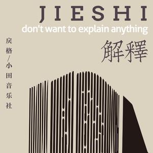 欧美成人男同视频网站
