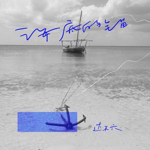 国内丝袜日B做爱网站
