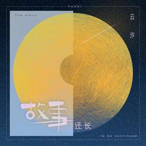 日本人玩胸吃乳30分钟
