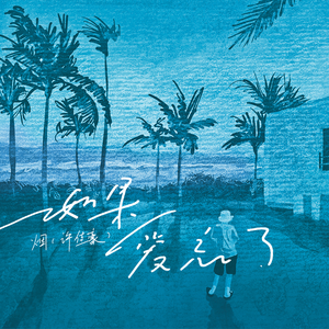 中文字幕AV久久激情亚洲精品
