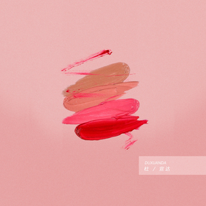 激情文学在线视频
