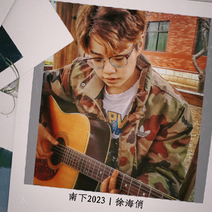 大巴车轮轩小说
