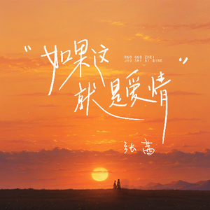 苏晴被弄到高潮下不了床
