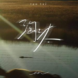 东京热久久综合
