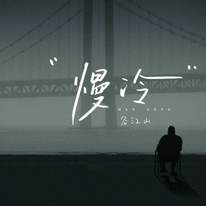 她扒下内裤让我添60分钟
